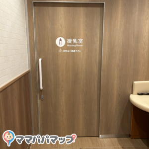 カインズ　岡崎美合店(1F)の授乳室・オムツ替え台情報 画像1