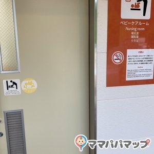 伊予灘SAトイレの授乳室・おむつ替え台の写真(8枚目)