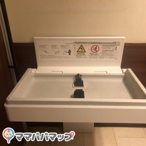 しゃぶ葉太子店のオムツ替え台情報 画像1