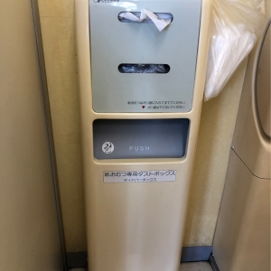 オムツ捨てられます