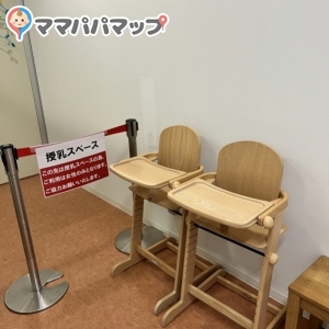 キドキド よみうりランド店の授乳室・おむつ替え台の写真(5枚目)