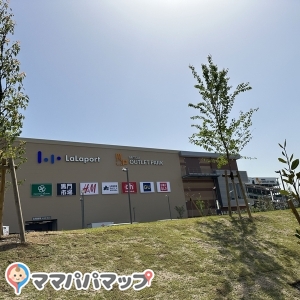 ららぽーと門真(3階南（ベビー休憩室）)の授乳室・オムツ替え台情報 画像15