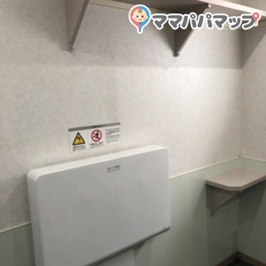 ドラッグコスモス福間駅前店のオムツ替え台情報 画像3
