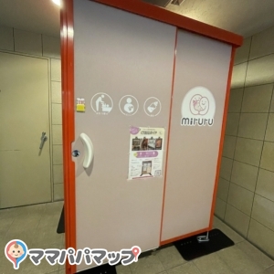 熱田区役所(2F)の授乳室・オムツ替え台情報 画像1
