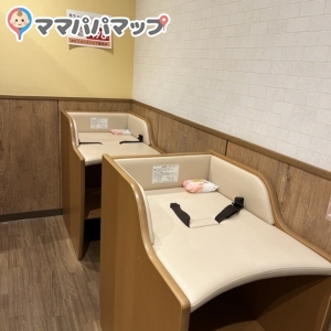 カインズホーム小島田店 みんなのトイレ(1F)のオムツ替え台情報 画像1