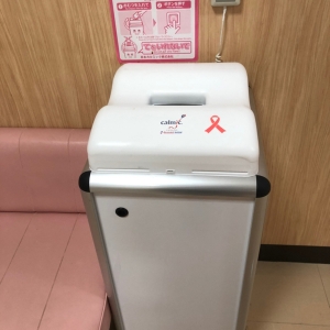 おむつ捨てられます