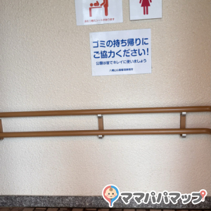 八幡山公園 宇都宮タワーの授乳室・オムツ替え台情報 画像1