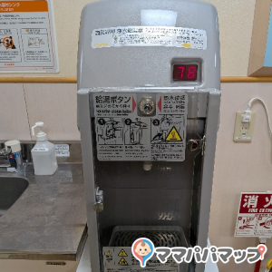 ベビーザらス  豊中店の授乳室・オムツ替え台情報 画像1
