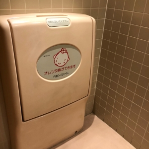 おむつ替えシート