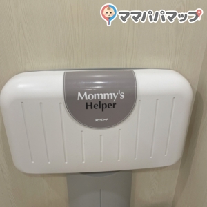 ステーキ宮 今池店のオムツ替え台情報 画像2