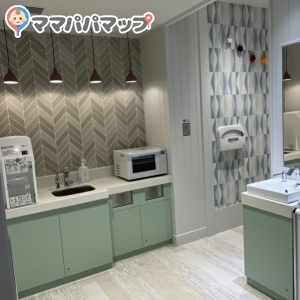 ルミネ町田店(3F)のオムツ替え台情報 画像13