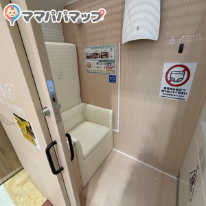 イオンモール山形南(2F)の授乳室・おむつ替え台の写真(3枚目)
