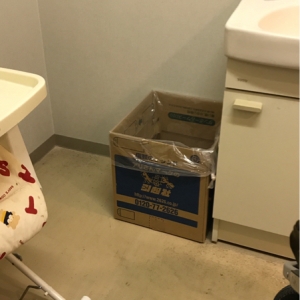 堺市西区役所(1F)の授乳室情報 画像1