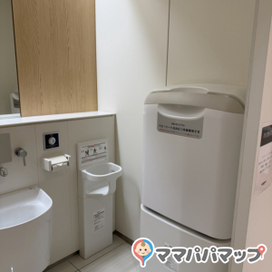 NEWoMan新宿(7階)のオムツ替え台情報 画像1