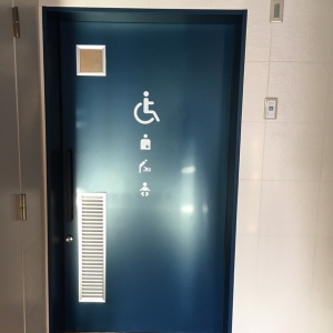 湘南モノレール 江の島駅(3F)のオムツ替え台情報 画像1