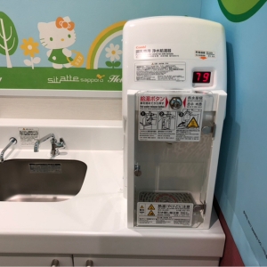 シタッテサッポロ2階(2F)の授乳室・おむつ替え台の写真(7枚目)