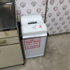 オムツのゴミ箱 2019.10.4