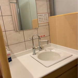 りんくうプレミアム・アウトレット(1階 メインサイド 女性トイレ内)の授乳室・オムツ替え台情報 画像2