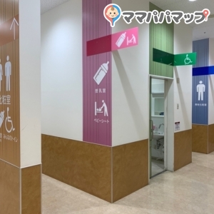 島忠 ホームズ 草加舎人店(2F)(2F)の授乳室・オムツ替え台情報 画像9