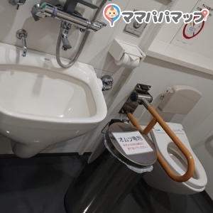 多目的トイレの中