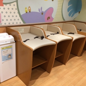 イオンモール鶴見緑地(3F)の授乳室・オムツ替え台情報 画像7