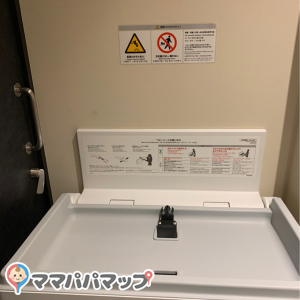 スターバックスコーヒー信州善光寺仲見世店(2F)のオムツ替え台情報 画像4