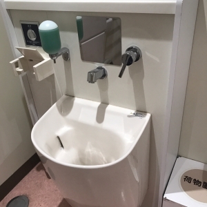 サミットストア新小岩駅北口店(1F)のオムツ替え台情報 画像4