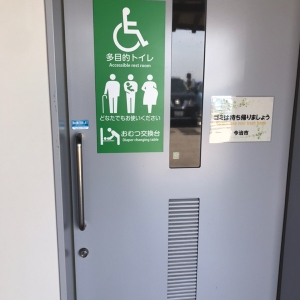 多目的トイレ入り口