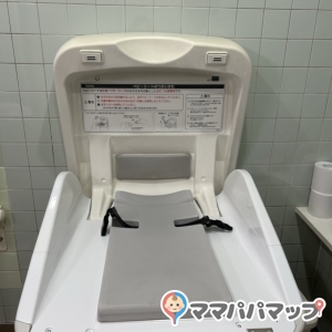 ニトリ 日進店のオムツ替え台情報