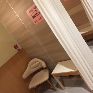 ららぽーと湘南平塚(3F)の授乳室・オムツ替え台情報 画像11
