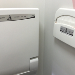 高松空港(国内線旅客ターミナルビル 2階)の授乳室・オムツ替え台情報 画像6