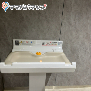 マツモトキヨシ練馬中村南店のオムツ替え台情報 画像2