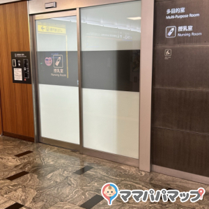 博多駅 新幹線改札内(2F)の授乳室・おむつ替え台の写真(8枚目)
