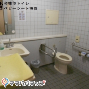 文京シビックセンター　文京区役所(B2F)のオムツ替え台情報 画像1