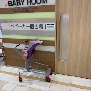 ミスドの隣にありました。