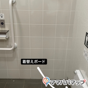 大泉さくら運動公園 御手洗 (駐車場)の授乳室・おむつ替え台の写真(3枚目)