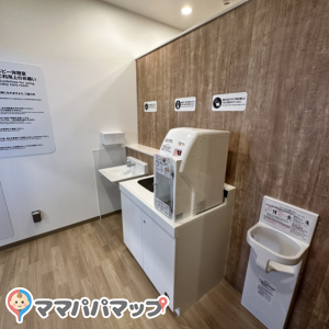 手洗い、調乳スペース