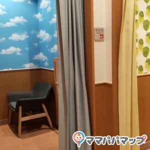 アトレ川崎(5F)の授乳室・オムツ替え台情報 画像8