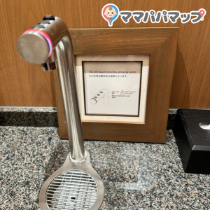 パーク ハイアット 東京(41)の授乳室・おむつ替え台の写真(2枚目)