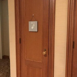 入口