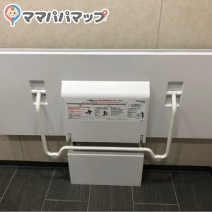 大人も使える大きさです。