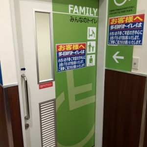 入口