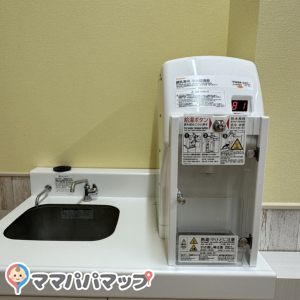 浄水給湯器