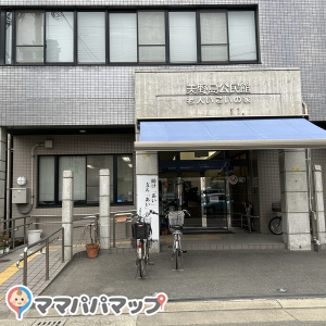 美野島公民館の授乳室・オムツ替え台情報 画像1