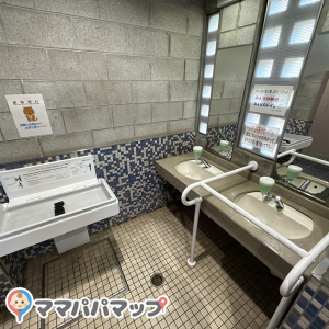 ひまわりの丘公園のオムツ替え台情報 画像1