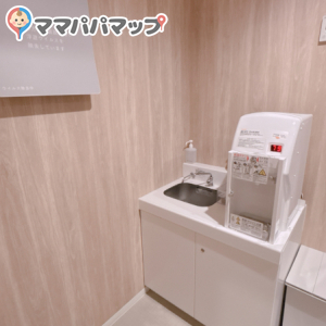 アクアイグニスの授乳室・オムツ替え台情報 画像1