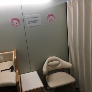 豊中市役所 第二庁舎(2F)の授乳室・おむつ替え台の写真(3枚目)
