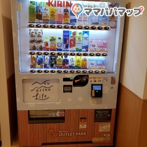 自動販売機にアイクレオとメリーズパンツのMとL、ウエットシートも売ってます