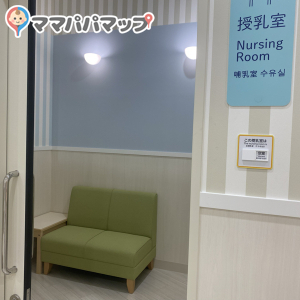 ダイエー・おおとり店(2F)の授乳室・オムツ替え台情報 画像8