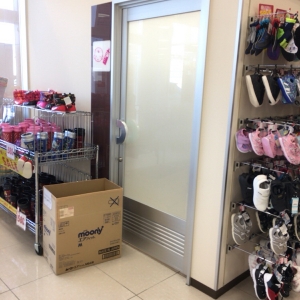 バースデイ高山店(1F)の授乳室・オムツ替え台情報 画像3